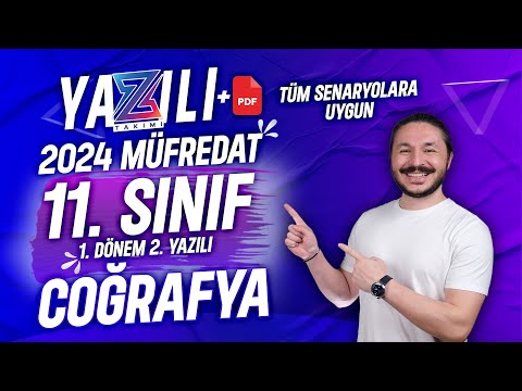 11.SINIF COĞRAFYA 1.DÖNEM 2.YAZILI SINAVI