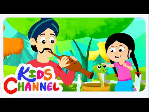 Baburam Sapure, বাবুরাম সাপুড়ে, Bengali Nursery Rhymes for Children and Tradition Songs | LIVE
