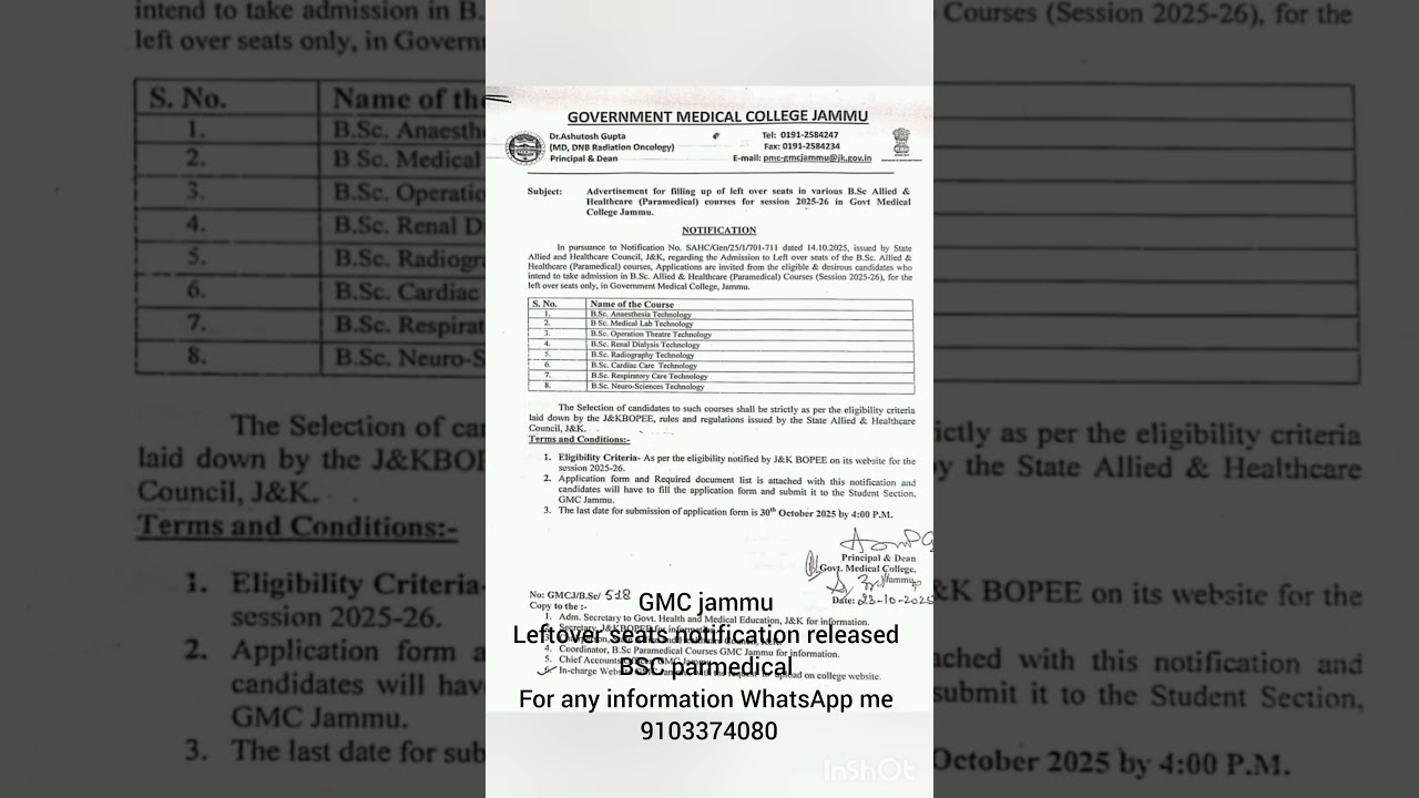GMC jammu leftover seats notification released BSC parmedical only