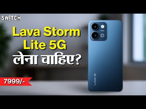 LAVA Storm Lite 5G Review: Best 5G Phone Under 8000? | Camera Test, Gaming Test | Lava Storm Play