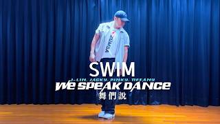 Swin By Bts K-Pop Fitness Dance Chore By Jacky