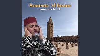 Sourate al insan