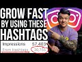 How To Use Instagram Hashtags In 2021 | 5 Minute Masterclass