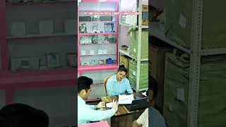 Ai , operator wireless camera Eagle Eye demo #eagleeyesalescctvmumbai