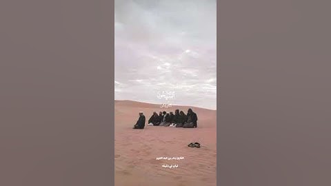 قران كريم ارح قلبك وسمعك #قران #quran #المصحف #راحة_نفسية #yasseraldossary @قران_في_دقيقة