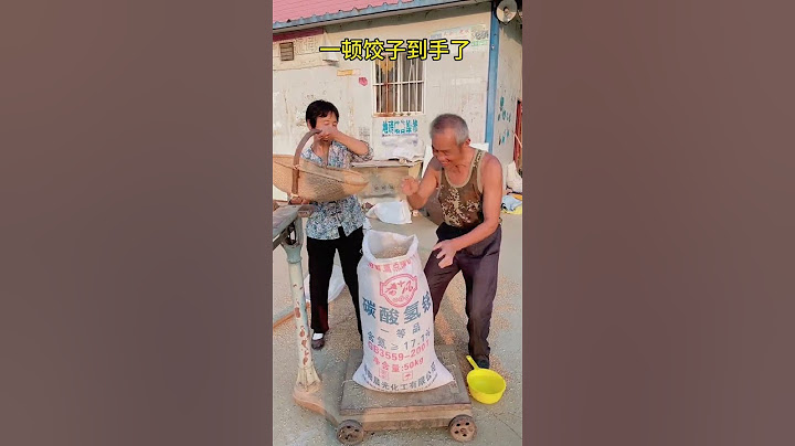 A meal of dumplings in hand