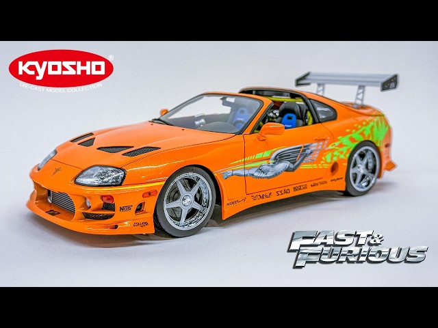 INSANE* Kyosho 1:18 Fast & Furious Toyota Supra Unboxing - YouTube