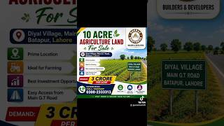 𝟏𝟎 𝐀𝐜𝐫𝐞 𝐀𝐠𝐫𝐢𝐜𝐮𝐥𝐭𝐮𝐫𝐞 𝐋𝐚𝐧𝐝 𝐅𝐨𝐫 𝐒𝐚𝐥📍📞 For More Details, Site Visit WhatsApp: 0300 2333313