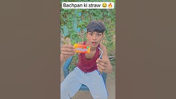Bachpan ki straw 😂🔥| New shorts video #shorts #indian #relatable #comedy #funny #shortsfeed #new