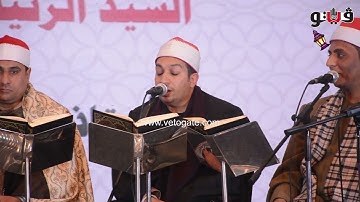 تلاوة خاشعة بصوت الشيخ يوسف حلاوة