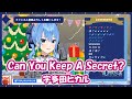 星街すいせい Can You Keep A Secret 宇多田ヒカル 歌枠切り抜き 2020 12 24 Hoshimachi Suisei 星街すいせい Can You Keep A Secret 宇多田ヒカル 歌枠切り抜き 2020 12 24 Hoshimachi Suisei
