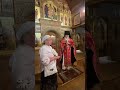 Россия