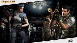 Resident Evil HD Remaster # 3