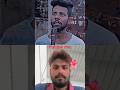 भाई को डॉक्टर मना किया है#duet #ytshorts #shortvideo #viralvideo #trendingshorts