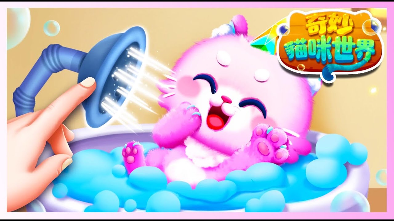 解鎖新貓咪啦🐈 趕快來陪新貓咪們玩耍吧🧸【寶寶巴士】