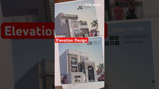 Elevation Design contact:+91 8871671617 #housedesign #elevation #home #naksha  #house #exterior