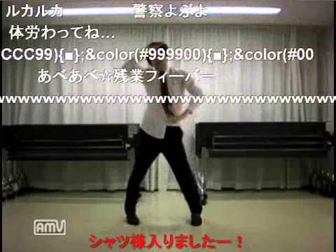 おっさんがルカルカ★ナイトフィーバーを踊ってみた