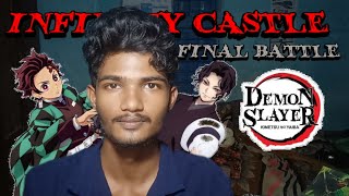 Muzan Vs Tenjiro The Final Battle Demon Slayer