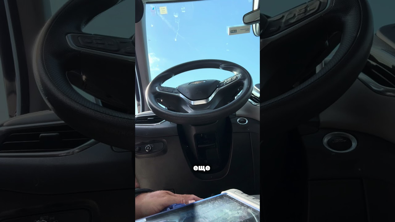 Quick car unlock — 2 min 💵🔑