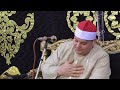 الشيخ محمود القزاز العشاء عزاء حرم الحاج طلب البربرى كوم عبود بسيون غربية تصوير سمير البرى