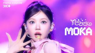 Illit 아일릿 Magnetic Focus Press Start