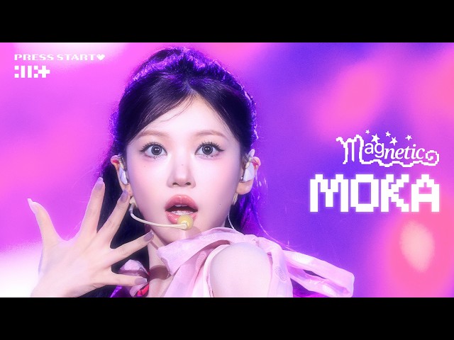 ILLIT (아일릿) 'Magnetic' | #MOKA Focus | PRESS START♥︎ - YouTube