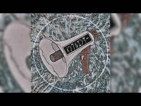 インフルエンサー(cover)