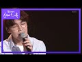 이석훈 - 두사람 [유희열의 스케치북/You Heeyeol’s Sketchbook] 20200731