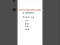 SSC GD 2025 REASONING # short odia # mcq #