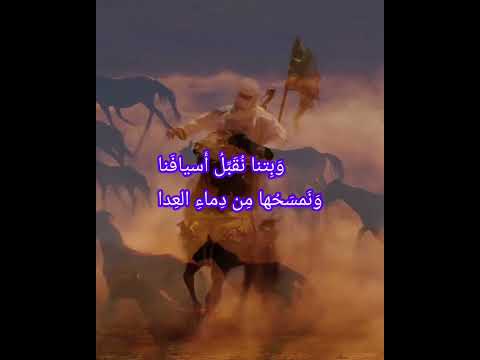 الا كل ماشية الخيزلا المتنبي