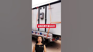 #fcnfm Achieving Uniform Dryness: The Importance of Drying Machines in Food Processing