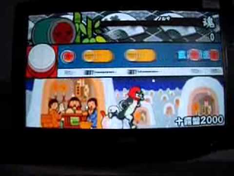 太鼓の達人PSPDX　十露盤2000(玄人譜面)(かんたん～むずかしい)