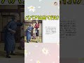 『ババアは出て行け!』と罵った嫁に、まさかの一撃!全てを失った絶望の末路