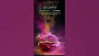 ASY SYAM Maghfirah M Hussein Murottal Wanita Merdu Transliterasi Juz Amma/Juz 30