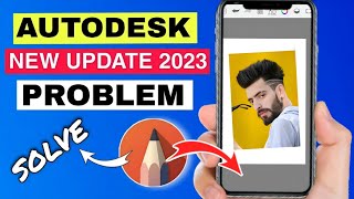 Autodesk Sketchbook New Update Problem | Autodesk Sketchbook White Background Problem screenshot 2