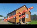 СРОЧНО ПРОДАЕТСЯ Дом в Новомаргаритово построен в 2020г рядом с морем, переезд на юг мечты сбываются