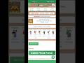 TIMEBUCKS BIG ALERT ⚠️ || play game earn money in #timebucks