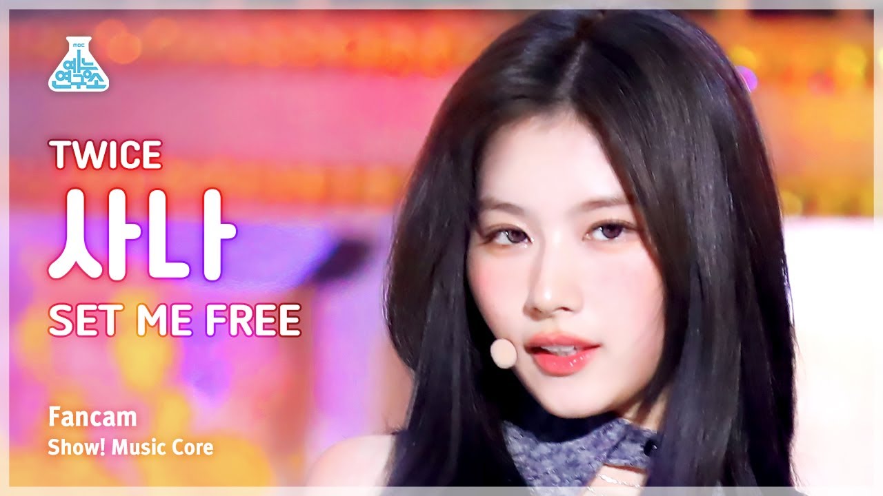 [예능연구소] TWICE SANA – SET ME FREE(트와이스 사나 - 셋 미 프리) FanCam | Show