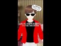 ヒカキンを超えるAIVTuber #縦型配信 #雑談 #aiキン