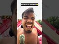 #comedy #funn #memes 🤣🤣