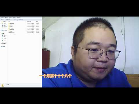 2021 12 1聊聊京东入驻京东运营