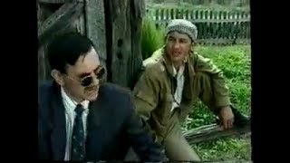 Пушмак пăру мыскари (Чувашский фильм) Пушмак пăру мыскари (Чувашский фильм)