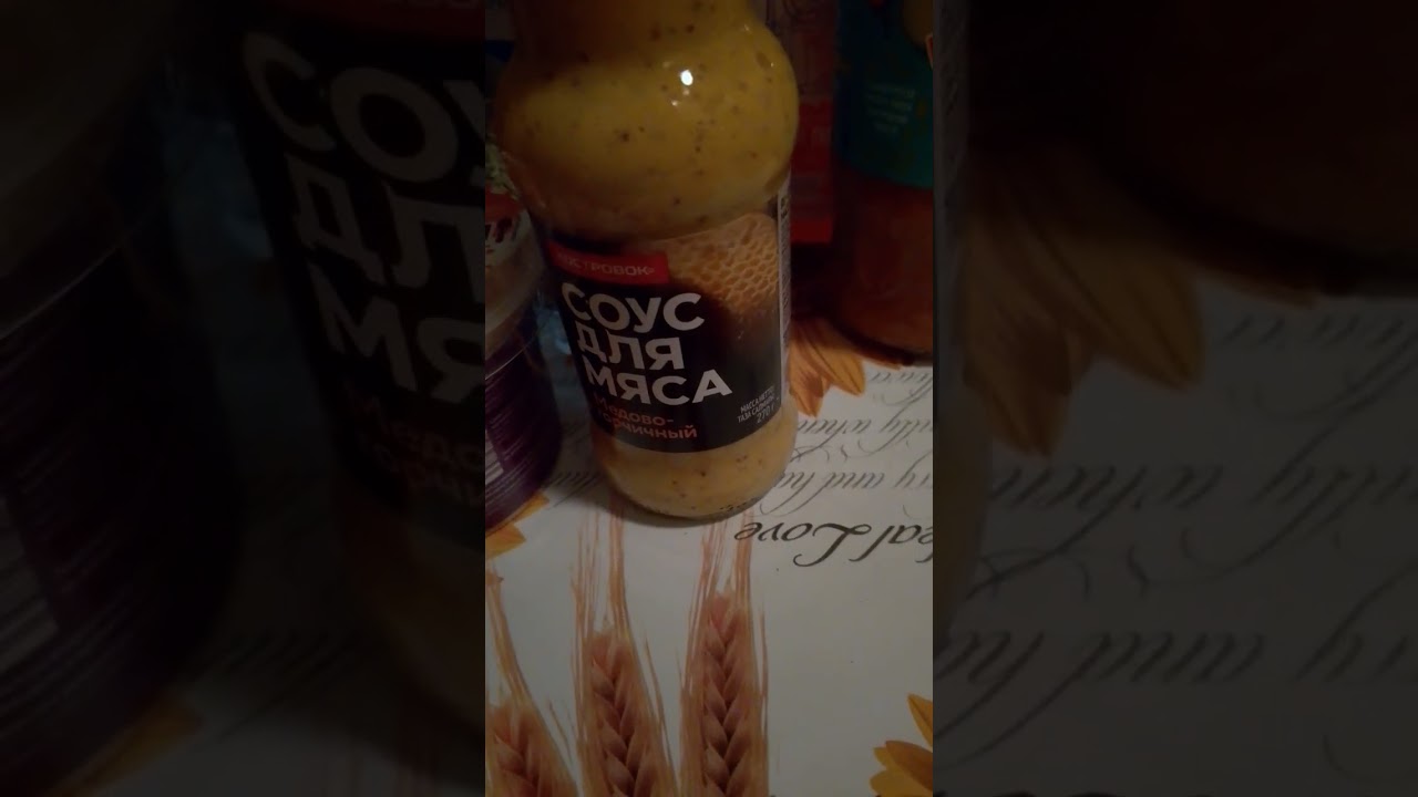 17 января 2026 г.