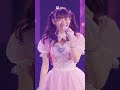 王道を征くアイドルがライブで淫夢語録を使ってしまう💦 2 野獣先輩