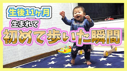 Monstar Channelかいじゅうチャンネル Youtube