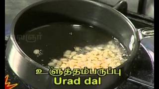 How to make authentic Carrot And Cabbage High Fibre Chutney Open Toast easy