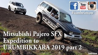 Mitsubishi Pajero SFX Expedition to URUMBIKKARA 2019 part 2