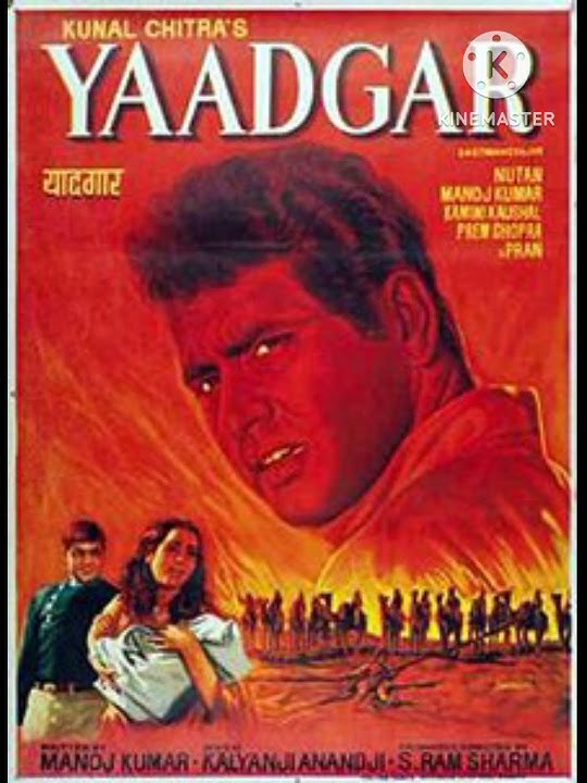 Manoj Kumar Best Movies
