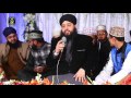 Sagheer Ahmed Naqshbandi New Naats -New mehfil e naat sharif - Urdu & Punjabi Naats - R&R by STUDIO5 Mp3 Song