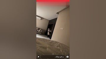 سوالف هيون، قصة حقيقية فضل قراءة سورة البقره يومياً في ابطال السحر الموجود في جدار المنزل.
